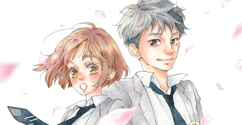 Io Sakisaka Io Sakisaka